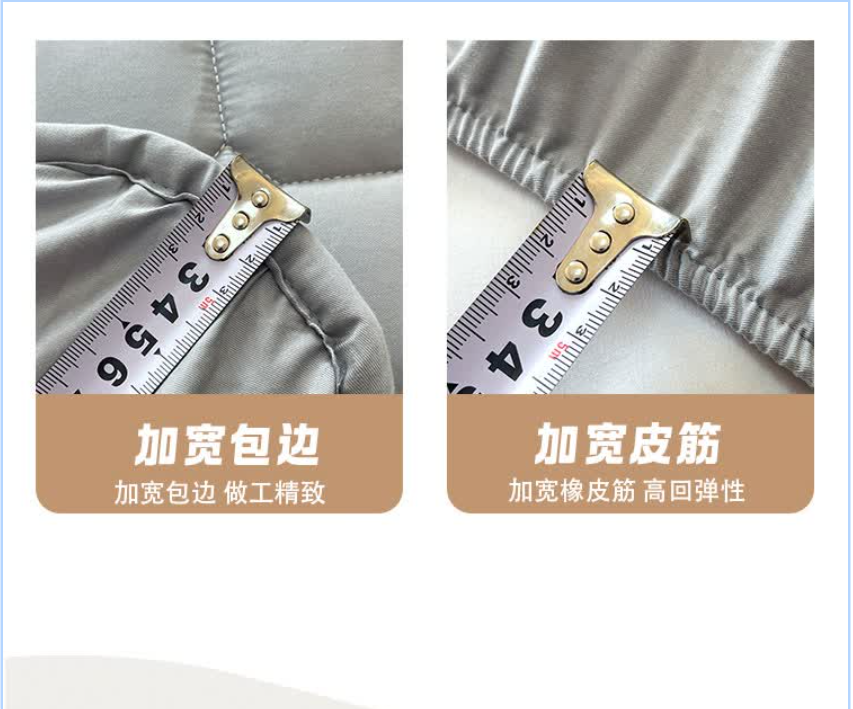 罗曼罗兰(ROMROL)床笠保护垫 浅灰色 150*200cm高清大图
