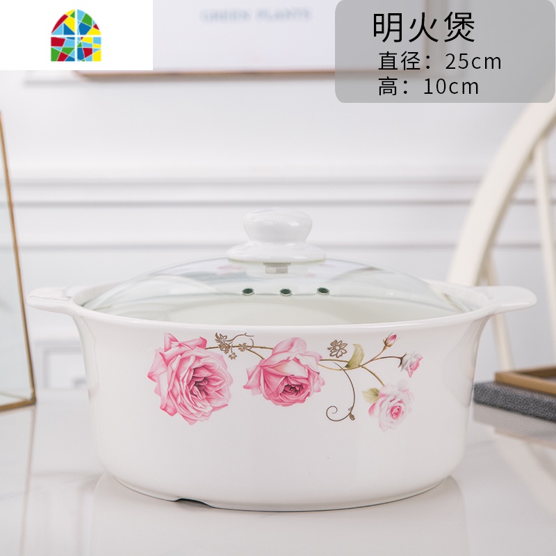 景德镇陶瓷煲砂锅煲汤家用燃气沙煲大容量炖锅炖汤可高温明火煲 FENGHOU 粉色玫瑰10英寸明火煲(3L)高清大图