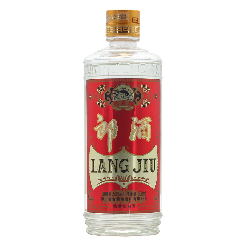 【2014年】郎酒 珍藏级郎酒 收藏 复古郎53度酱香型白酒 500ml 玻璃郎酒单瓶 盒装
