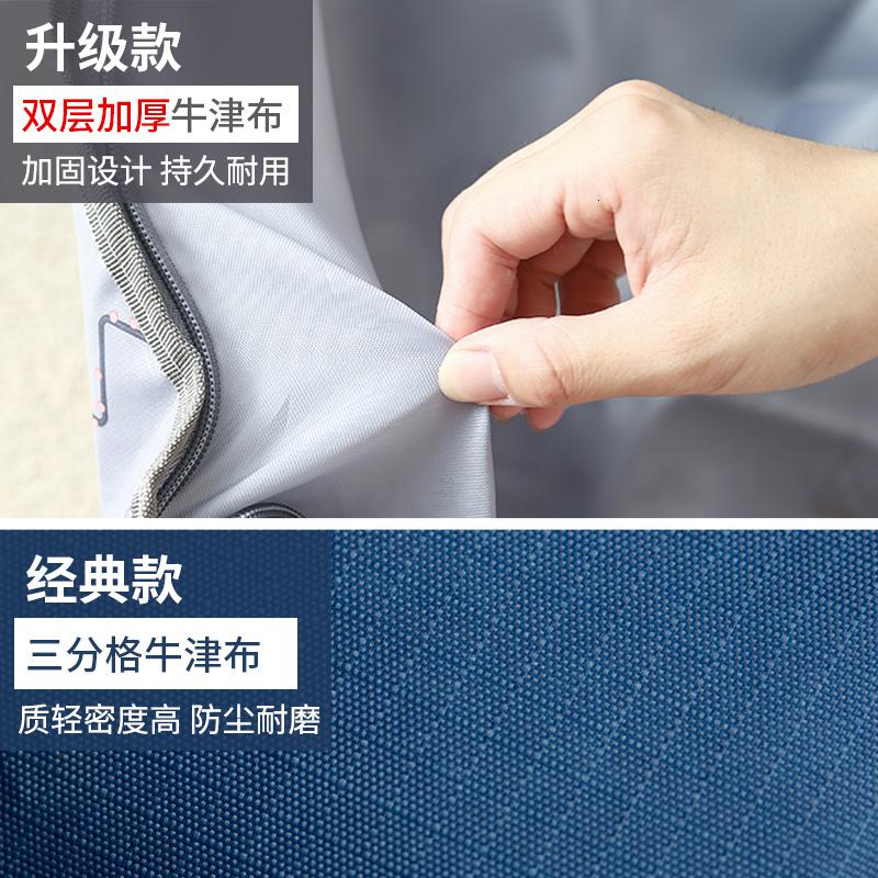 三维工匠被子收纳袋防水防潮加厚牛津布装棉被的袋子换季收纳袋被子 [经典耐用]浅灰天鹅 超大容量推荐XL码[能装12储物箱高清大图