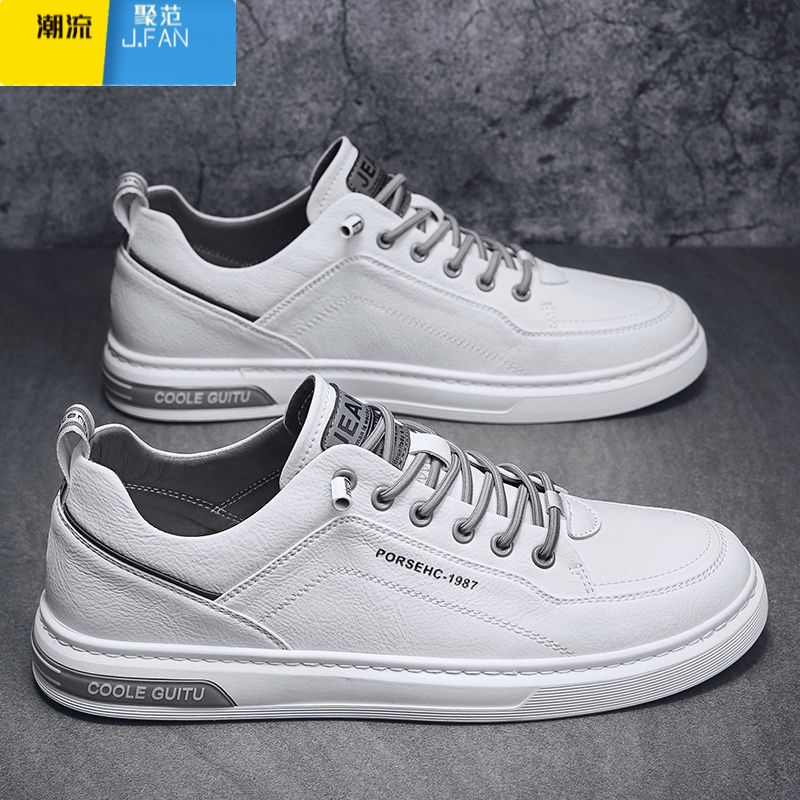 聚范夏季帆布男鞋2024新款百搭男士休闲皮鞋透气运动板鞋工作小白潮鞋 1987白色 44