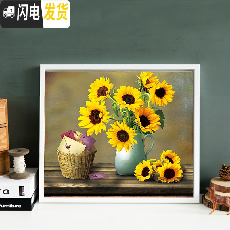 三维工匠十字绣2019满绣新款客厅向日葵线绣卧室小件自己绣手工刺绣自绣 棉线三股线秀[非满绣74*63厘米]线量多30
