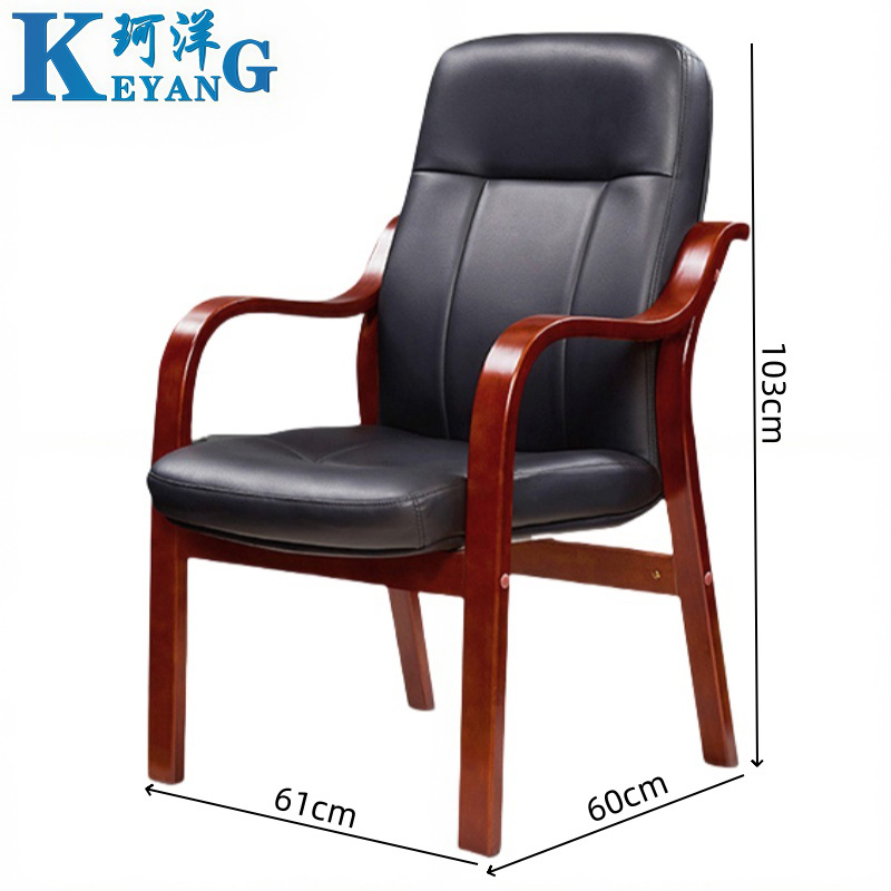 珂洋 办公会议椅 Y023 把高清大图