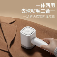 大宇毛球修剪器充电式剃毛机衣服去刮除毛球家用神器吸打起多功能