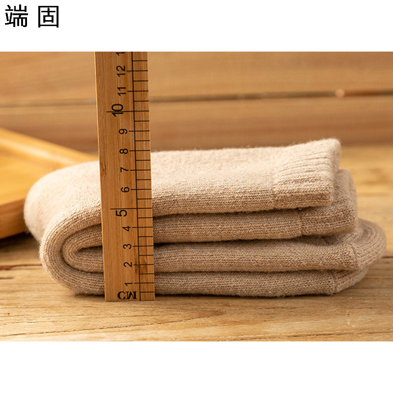 端固 袜子 加绒加厚 SBY 双高清大图