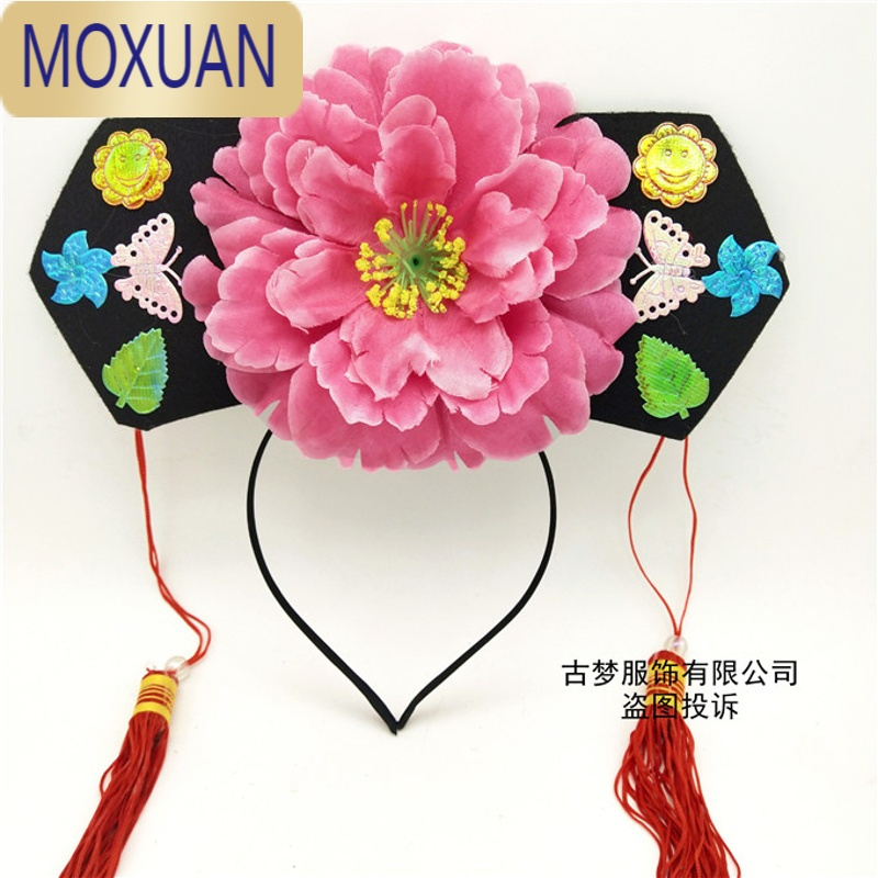 MOXUAN旗头清朝格格头饰宫廷儿童表演古装造型格格帽发箍民族风旗帽配饰