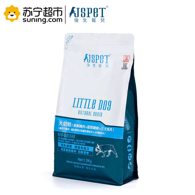 强生宠儿(JSPET) 狗粮 奶糕 幼犬 天然狗粮 1.5kg 1-4月龄 鸡肉三文鱼蔬菜配方