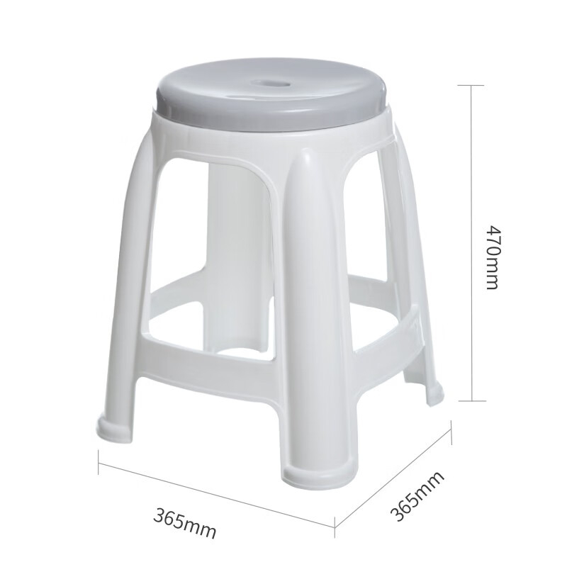 禧天龙(Citylong) 塑料凳子家用加厚防滑耐磨款餐椅休闲板凳方凳大号换鞋凳子D-2045