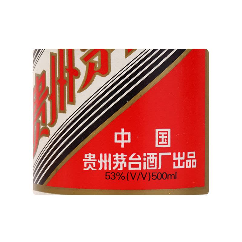 贵州茅台酒53度飞天茅台2000年500ml 酱香型白酒【价格图片品牌报价