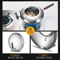 苏泊尔(SUPOR)炒锅PC30H2 不粘锅 火红点钛pro 30公分 少油烟炒锅 送护锅铲