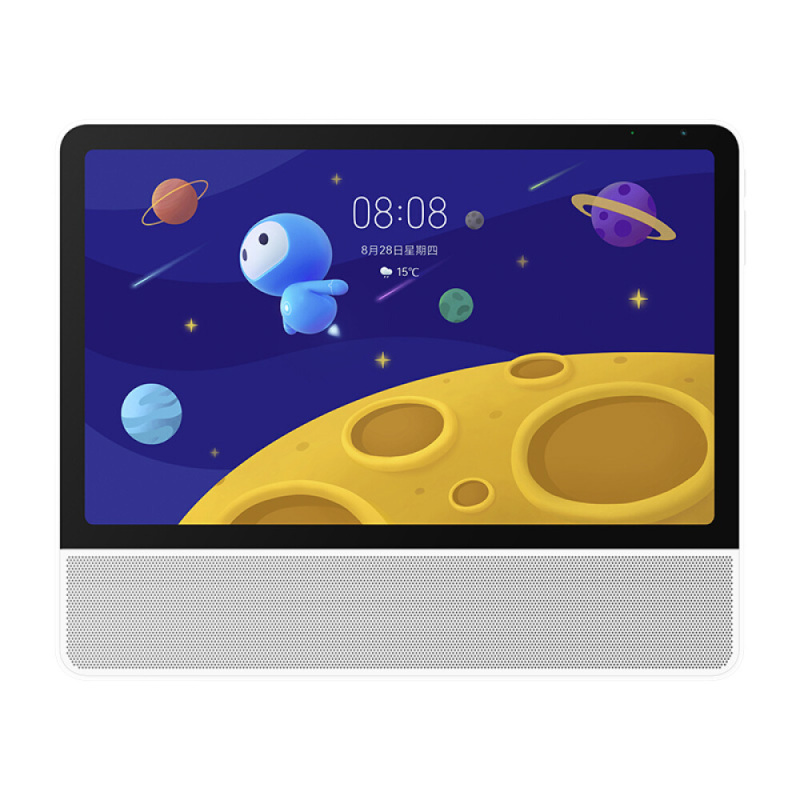 华为(HUAWEI)小精灵学习智慧屏(4GB+64GB) 贝母白