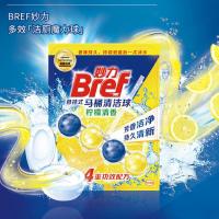 汉高Bref妙力洁厕球壹生活洁厕魔力球德国马桶清洁球易辟马桶挂 体验装1挂4粒球_