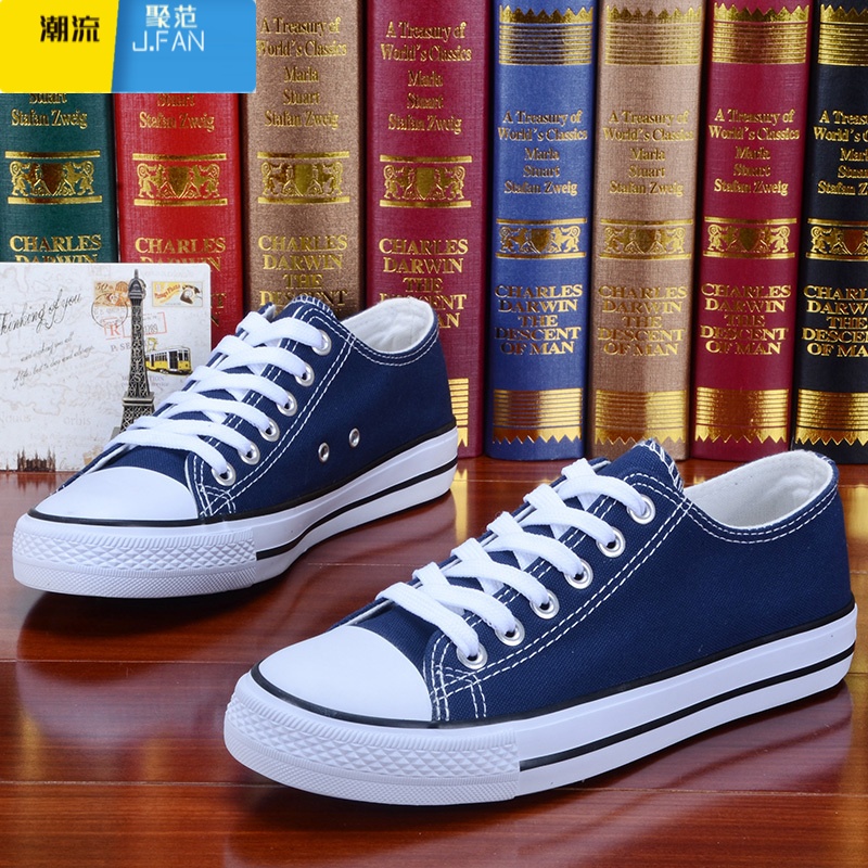聚范夏季男鞋潮鞋白色帆布鞋男士韩版休闲鞋低帮透气鞋子学生系带板鞋 39女 蓝色H01