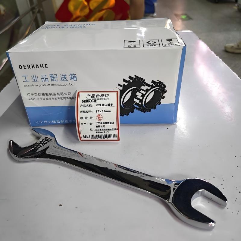 DERKAHE 双头开口扳手 17×19mm 支高清大图
