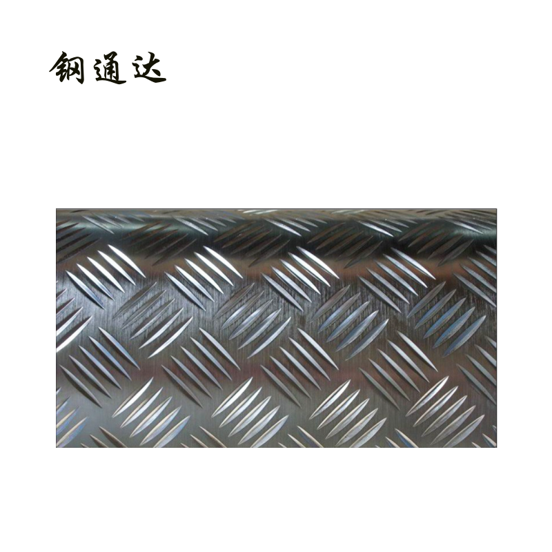 钢通达 花纹铝板 4.0mm 千克高清大图