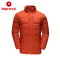 Marmot/土拨鼠秋冬保暖防泼水防风超轻户外男羽绒服700蓬