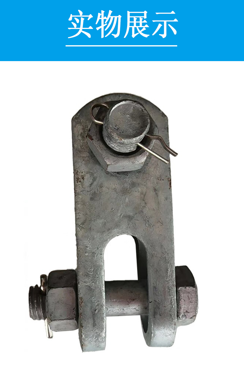 钺瑞直角挂板Z-10/套高清大图