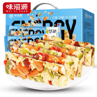 味滋源.坚果能量棒 900g(约30个)