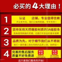 适用骊威后雨刷器NV200楼兰逍客奇骏骏逸新老骐达 R50 T70后窗雨刮片