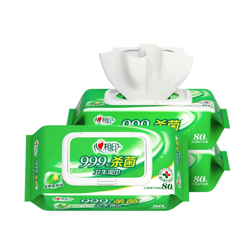 心相印湿巾杀菌卫生系列带盖抽取80抽*3 3XCA080