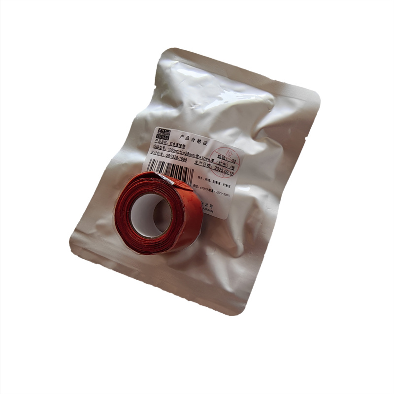 泰特达 红色速堵带 1000mm长×25mm宽×1mm厚(红色) 卷高清大图