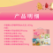 中粮粮小买唯粹零食大礼包