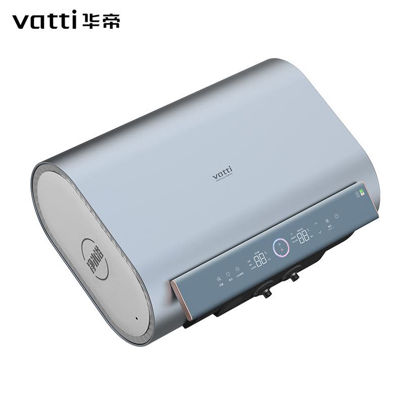 华帝(vatti) DDF60-DJ10电热水器 3200W双核加热 6倍增容 科幻悬浮彩屏图片