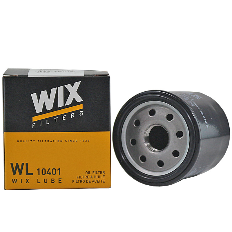 维克斯(WIX)机滤铁壳WL10401适配宝骏530/560/730 1.8L