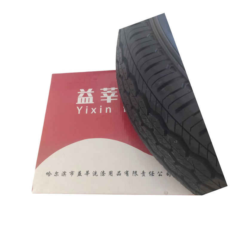 益莘 耐磨轮胎 225/55R18 条高清大图