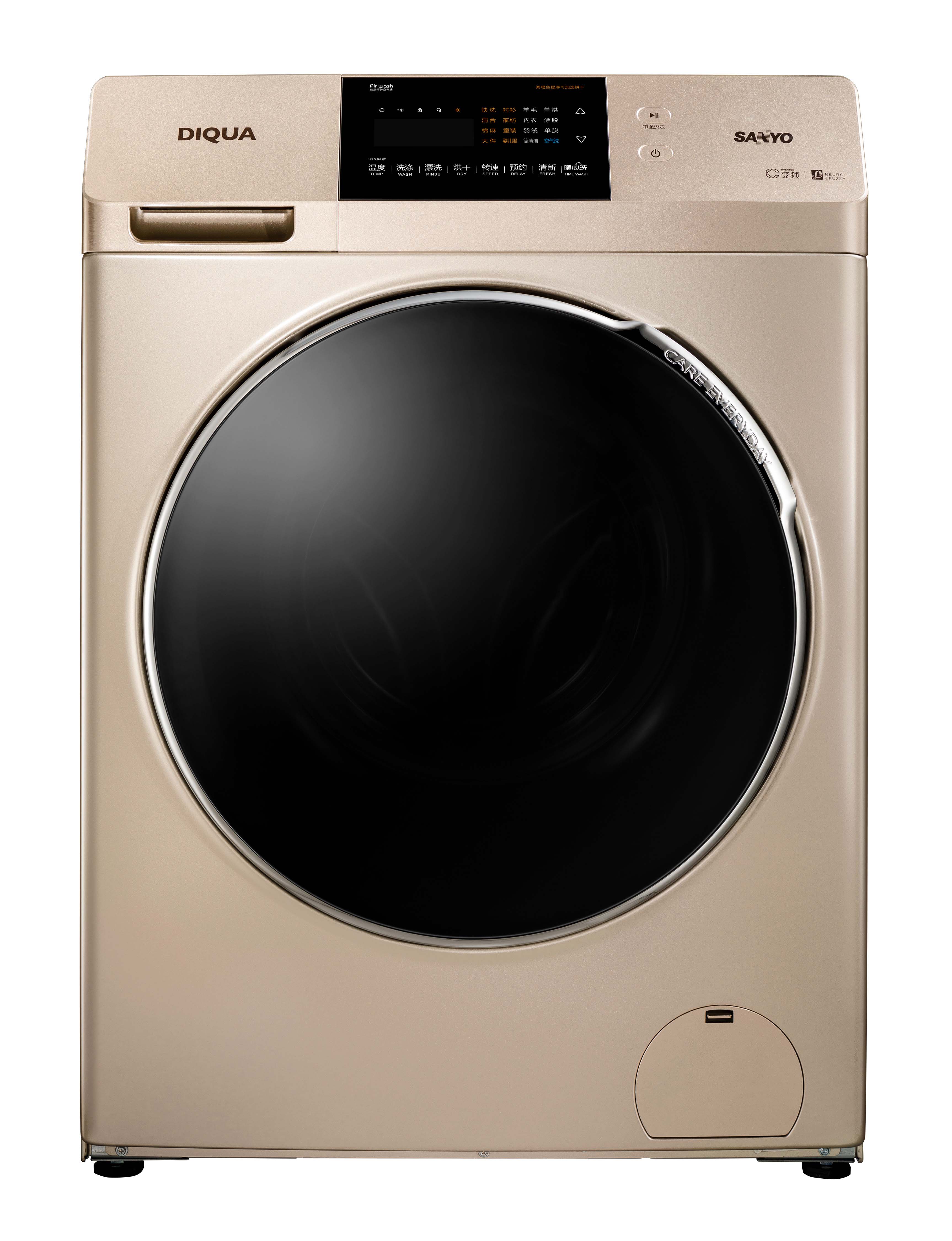 三洋洗衣机dfc85724og