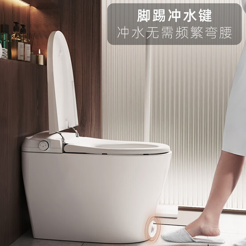 惠达(HUIDA) 智能马桶带水箱ET62N-Q低水压+脚冲+抗菌坐圈400mm坑距