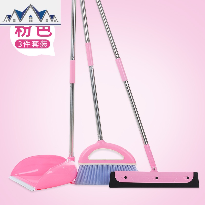 扫把簸箕套装组合家用软毛刮水器地刮卫生间扫地魔法扫帚 三维工匠 粉色三件套装