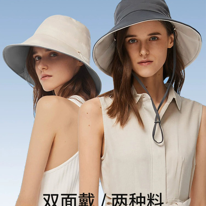 蕉下防晒帽女防紫外线大帽檐百搭太阳帽子渔夫帽夏全脸焦下遮阳帽