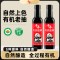 千禾有机老抽酱油500ml家用调味品旗舰店正品味精酿造头道红烧