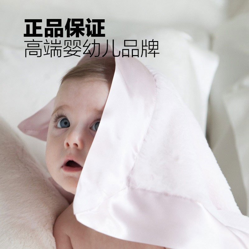 Little Giraffe 宝宝柔软舒适豪华圆点婴儿纯棉方巾毛巾 LXBLYPK 娇嫩蓝 35.5*35.5cm