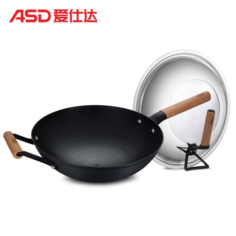 爱仕达(ASD)锅具炒锅 32cm锈不了新三代铁锅 圆底炒锅明火专用CF32A4WG 送铲子