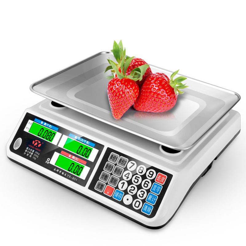 电子秤商用台秤称重计价电子称家用厨房水果小型卖菜珍珠白可计数干蓄