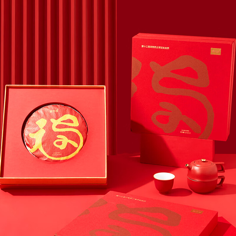 露华春茶叶礼盒 送长辈客户送礼 年年福礼盒(茶饼)高清大图