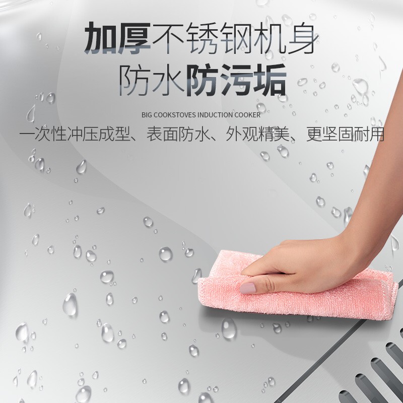 乐创(lecon)电磁双头矮汤灶20KW大功率饭堂企业炒灶380VLC-J-P20G2高清大图