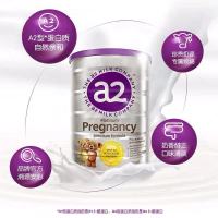 【环球hi淘】澳洲a2孕妇奶粉产妇早期孕中期哺乳期营养DHA妈妈成人奶粉900g