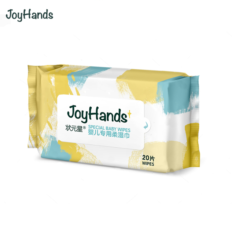 状元星(joyhands)婴儿护肤柔湿巾 20片手口专用便携装