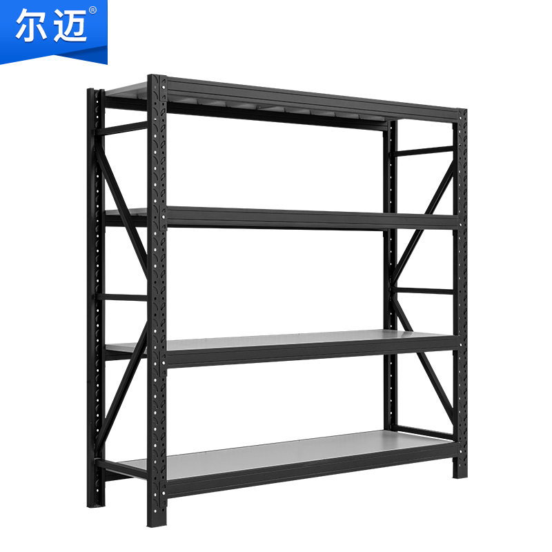 尔迈 仓储货架置物架货物展示架超市仓库钢制金属重型货架 200*200*50cm 500kg/层 黑色