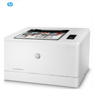 惠普(HP)Colour LaserJet M154a彩色激光打印机