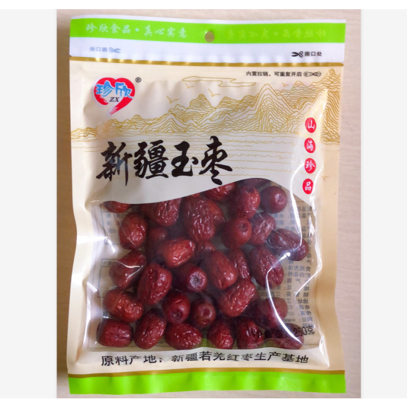 企购优品 干货礼盒500g