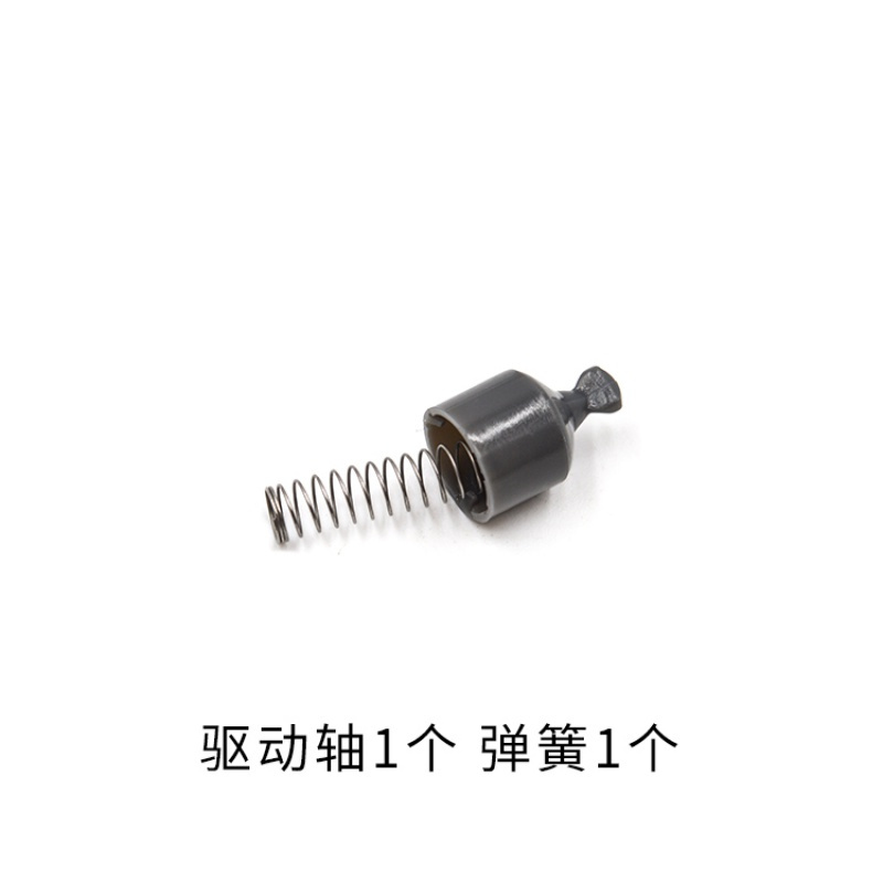 剃须刀配件男刀头网罩片FS373 372 371 370 302中座部 驱动轴1个