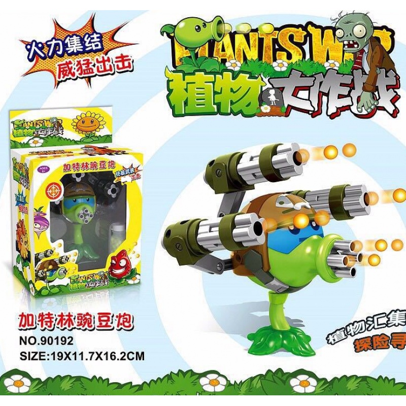 2020热卖拼插寒冰花园人偶植物大战僵尸兼容新年玩具拼装豌豆战争 花园大战(送拆件器子弹)高清大图