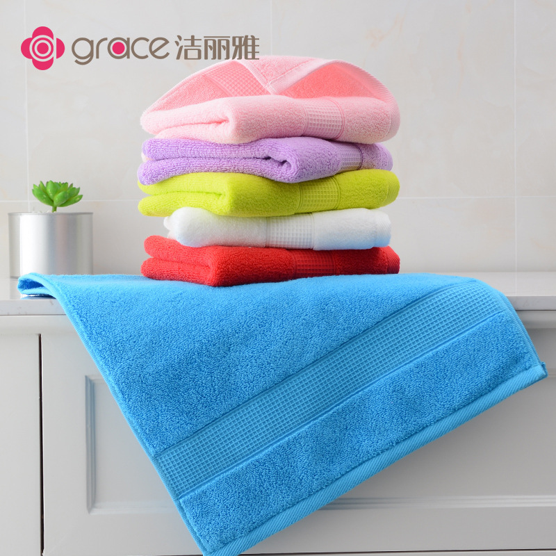 洁丽雅毛巾纯棉加厚加大纯色锻档家用毛巾_1 绿色1条76*35cm