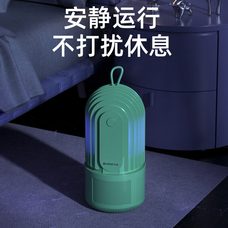 志高灭蚊灯家用灭蚊器吸入式电蚊香液诱蚊灭蚊子苍蝇ZJ-MWD03