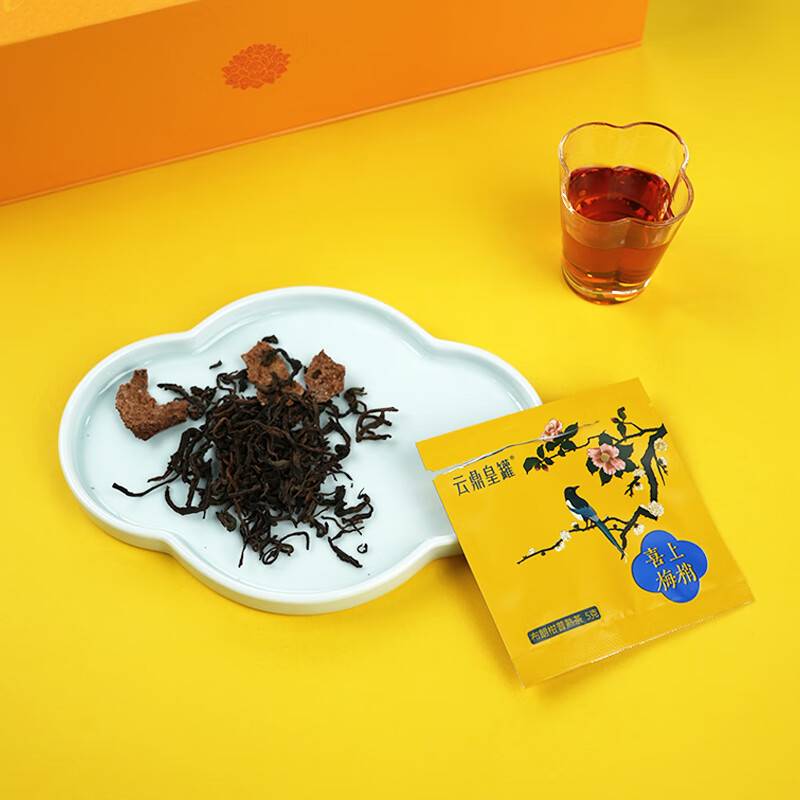 [非遗](云鼎皇罐)喜上梅梢·布朗柑普熟茶150g(礼盒装)(jz-5310)严选高清大图