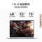 华为MateBook GT 14 14.2英寸笔记本电脑 酷睿 Ultra 5 125H 32G 1TB 2.8K OLED悬浮触控手写屏 轻薄机身 皓月银